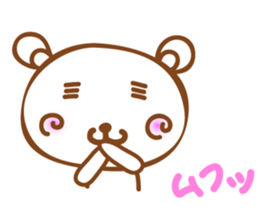 Koo san sticker #3902227