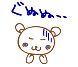 Koo san sticker #3902232