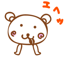 Koo san sticker #3902236