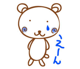Koo san sticker #3902237