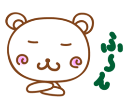 Koo san sticker #3902238