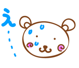 Koo san sticker #3902241
