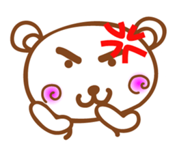 Koo san sticker #3902245