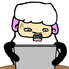 The innocent sheep (Second edition)