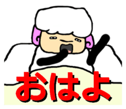 The innocent sheep (Second edition) sticker #3902287