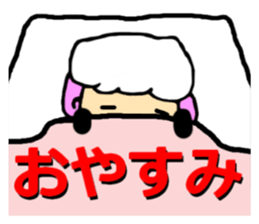 The innocent sheep (Second edition) sticker #3902288