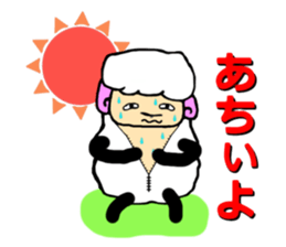 The innocent sheep (Second edition) sticker #3902290