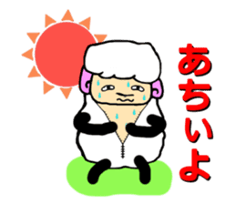 The innocent sheep (Second edition) sticker #3902290