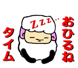 The innocent sheep (Second edition) sticker #3902296