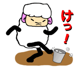 The innocent sheep (Second edition) sticker #3902297