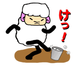 The innocent sheep (Second edition) sticker #3902297