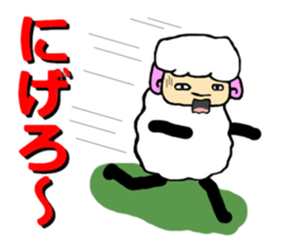 The innocent sheep (Second edition) sticker #3902299