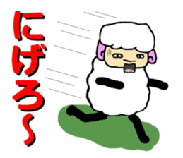 The innocent sheep (Second edition) sticker #3902299