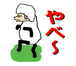 The innocent sheep (Second edition) sticker #3902301