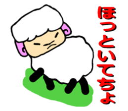 The innocent sheep (Second edition) sticker #3902304