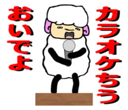 The innocent sheep (Second edition) sticker #3902309