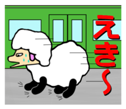 The innocent sheep (Second edition) sticker #3902311