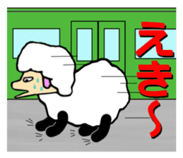The innocent sheep (Second edition) sticker #3902311