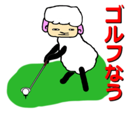 The innocent sheep (Second edition) sticker #3902312