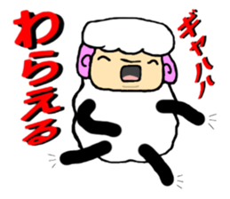 The innocent sheep (Second edition) sticker #3902316