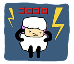 The innocent sheep (Second edition) sticker #3902319