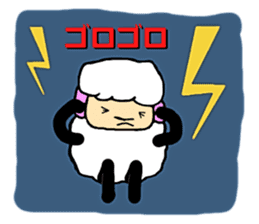 The innocent sheep (Second edition) sticker #3902319