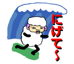 The innocent sheep (Second edition) sticker #3902325