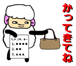 The innocent sheep (Second edition) sticker #3902326