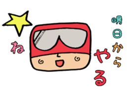 Excuse Ranger sticker #3902367