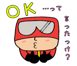 Excuse Ranger sticker #3902370