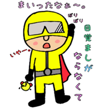 Excuse Ranger sticker #3902379