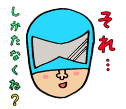 Excuse Ranger sticker #3902386