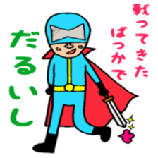 Excuse Ranger sticker #3902390