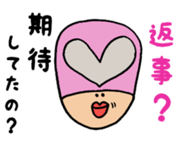 Excuse Ranger sticker #3902400