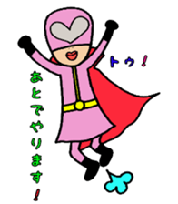 Excuse Ranger sticker #3902403