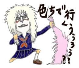 People who are Kabuki sticker #3902487