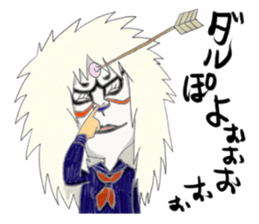 People who are Kabuki sticker #3902490