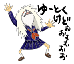 People who are Kabuki sticker #3902492