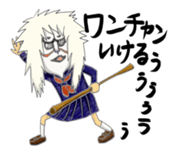 People who are Kabuki sticker #3902493