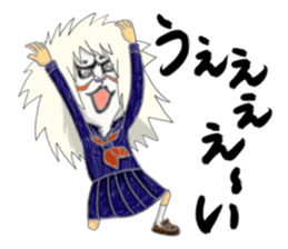 People who are Kabuki sticker #3902495