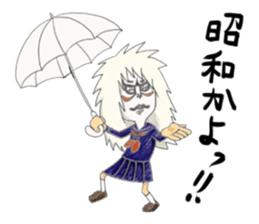 People who are Kabuki sticker #3902496