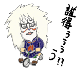 People who are Kabuki sticker #3902497