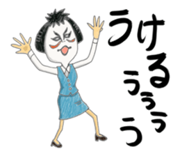 People who are Kabuki sticker #3902501