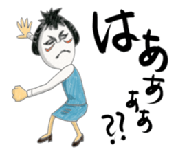 People who are Kabuki sticker #3902504