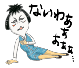 People who are Kabuki sticker #3902507