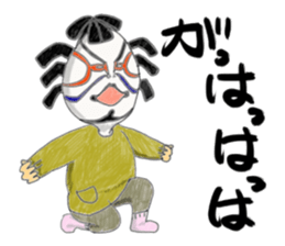 People who are Kabuki sticker #3902513