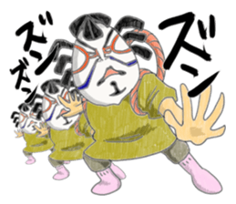 People who are Kabuki sticker #3902517