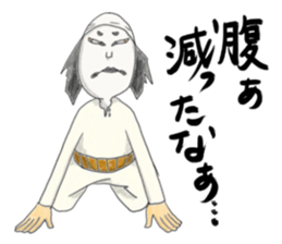 People who are Kabuki sticker #3902520