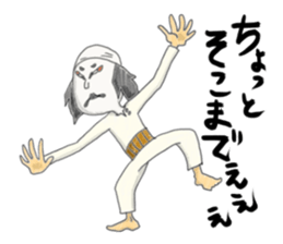 People who are Kabuki sticker #3902521