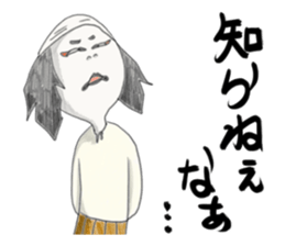 People who are Kabuki sticker #3902522